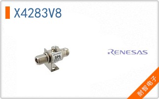 X4283V8