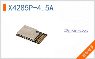X4285P-4.5A