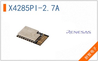 X4285PI-2.7A
