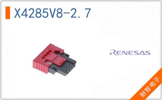 X4285V8-2.7