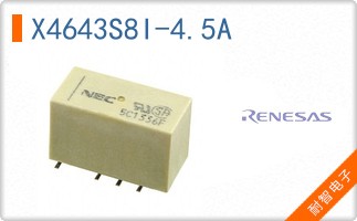X4643S8I-4.5A