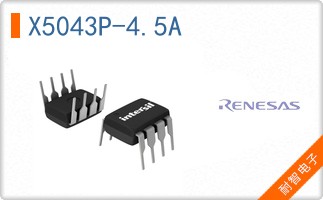X5043P-4.5A