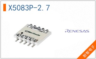 X5083P-2.7