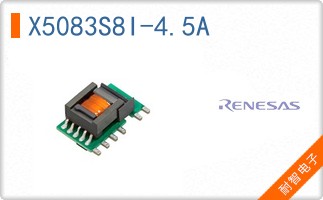 X5083S8I-4.5A