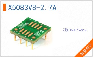 X5083V8-2.7A