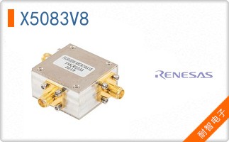 X5083V8