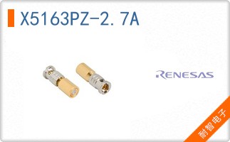 X5163PZ-2.7A