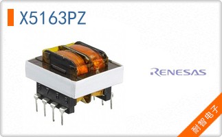 X5163PZ