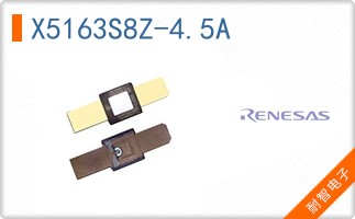 X5163S8Z-4.5A
