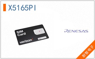 X5165PI