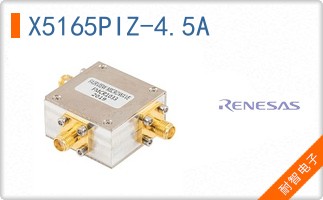 X5165PIZ-4.5A