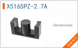 X5165PZ-2.7A