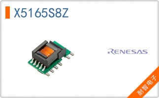 X5165S8Z