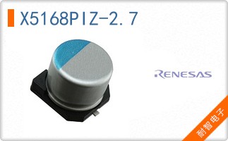X5168PIZ-2.7