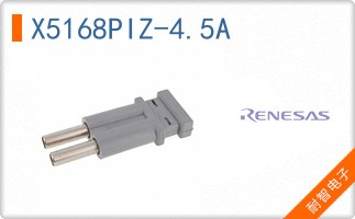 X5168PIZ-4.5A