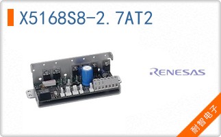 X5168S8-2.7AT2