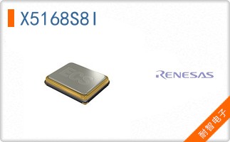 X5168S8I