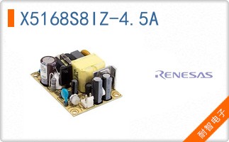 X5168S8IZ-4.5A