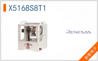 X5168S8T1