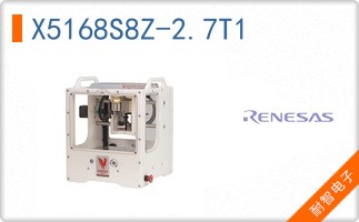 X5168S8Z-2.7T1
