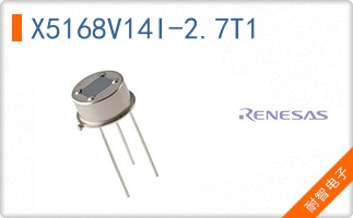 X5168V14I-2.7T1
