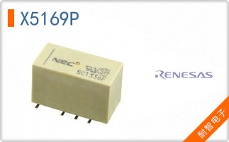 X5169P