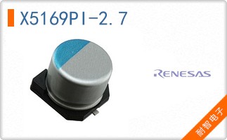 X5169PI-2.7