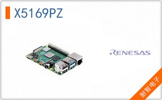 X5169PZ