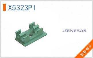 X5323PI