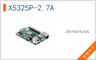 X5325P-2.7A