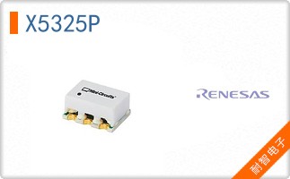 X5325P