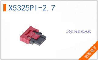 X5325PI-2.7