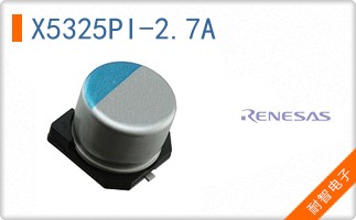 X5325PI-2.7A