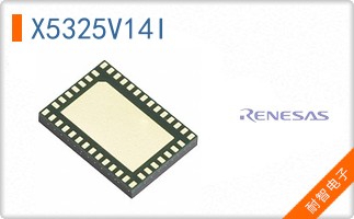 X5325V14I