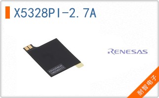 X5328PI-2.7A