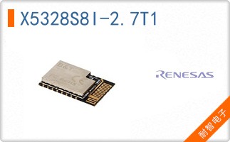 X5328S8I-2.7T1