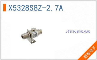 X5328S8Z-2.7A