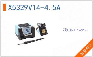 X5329V14-4.5A
