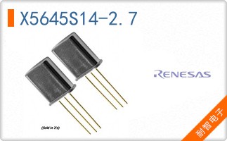 X5645S14-2.7