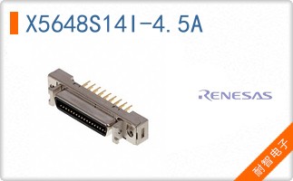 X5648S14I-4.5A