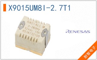 X9015UM8I-2.7T1