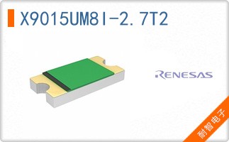 X9015UM8I-2.7T2