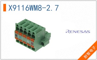 X9116WM8-2.7