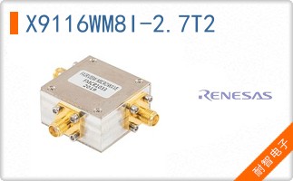 X9116WM8I-2.7T2