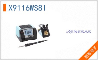 X9116WS8I