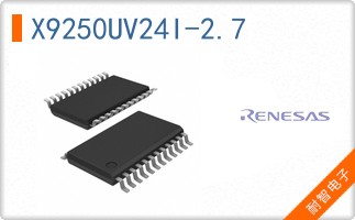 X9250UV24I-2.7