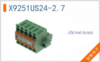 X9251US24-2.7