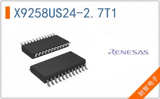 X9258US24-2.7T1