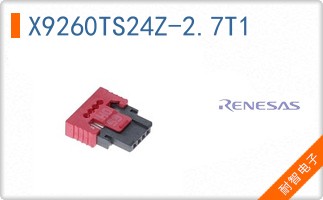 X9260TS24Z-2.7T1