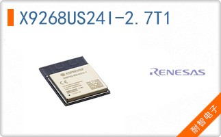 X9268US24I-2.7T1